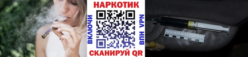 Купить COCAIN  Канабис  АМФЕТАМИН  МДМА  ГАШИШ  МЕФ  СОЛЬ  Самара
