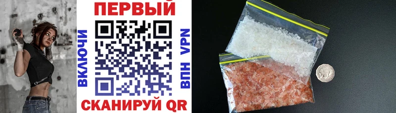 Amphetamine 98%  Купить где  Самара 