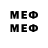 МЕТАДОН белоснежный Kumar Govindam