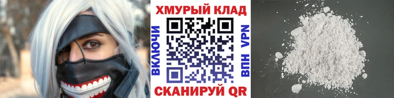 Героин афганец  Купить закладки  Самара 