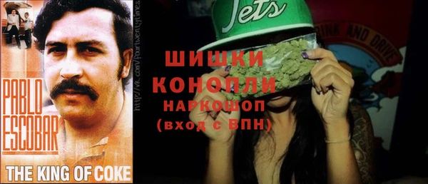 кристаллы Лабытнанги
