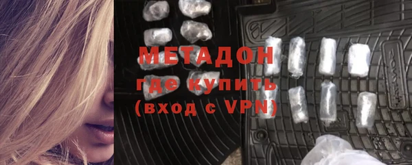 экстази Лагань