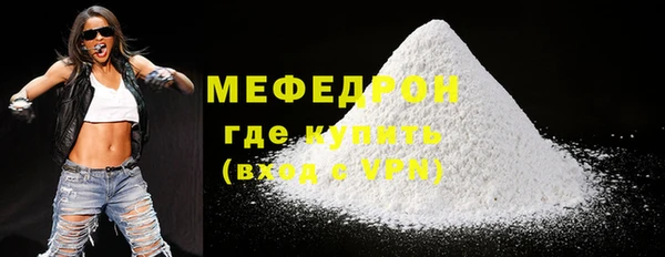индика Липки