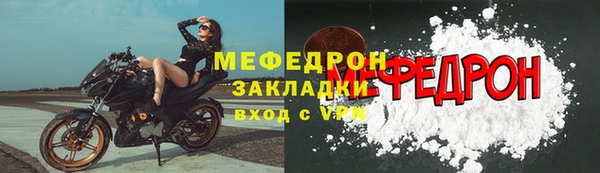 экстази Ладушкин