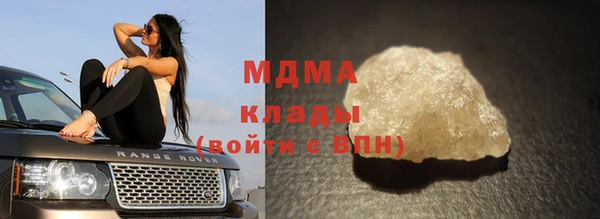 экстази Ладушкин