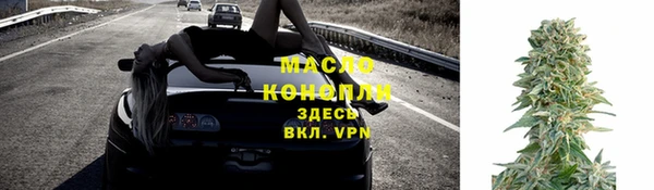 экстази Ладушкин