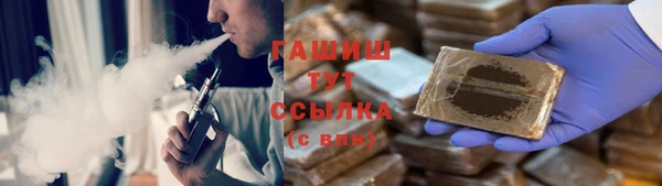 экстази Лагань