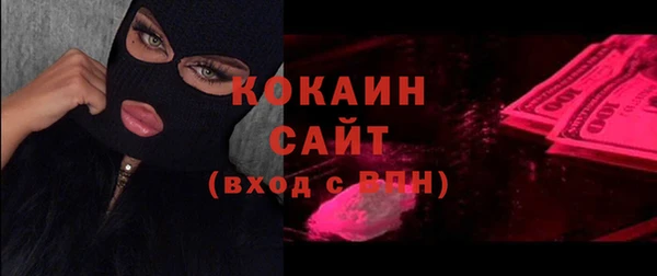 экстази Ладушкин