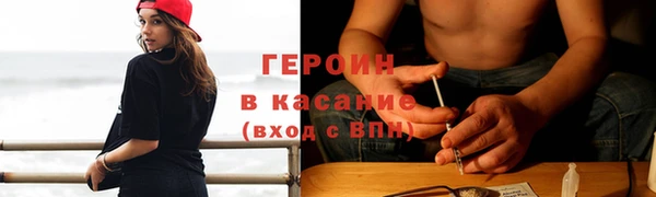 экстази Ладушкин
