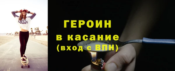 кристаллы Лабытнанги
