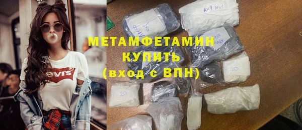 экстази Ладушкин