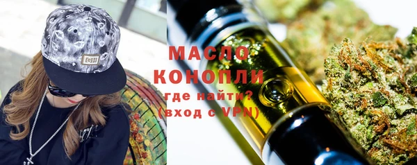 экстази Лагань