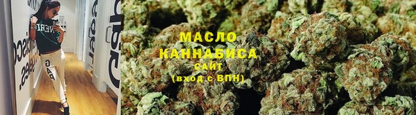 экстази Лагань