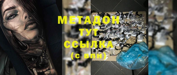 экстази Лагань