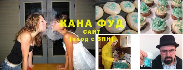 экстази Ладушкин