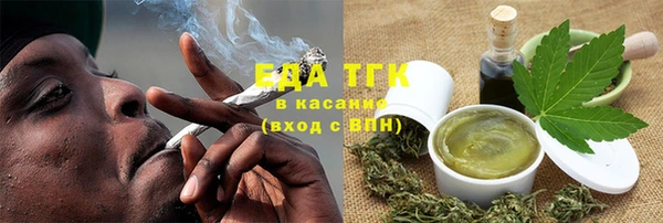 экстази Ладушкин