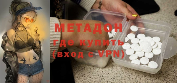 экстази Лагань