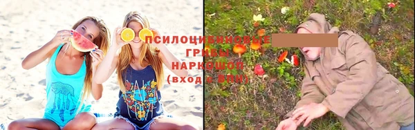 меф VHQ Лиски