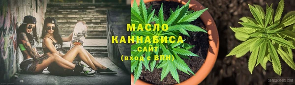 экстази Лагань