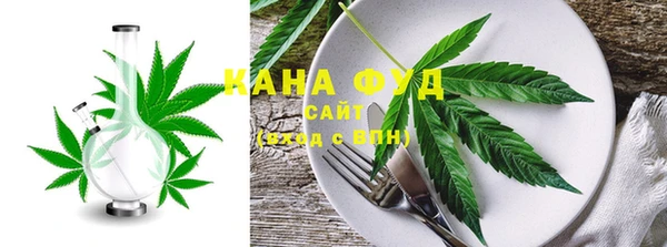 экстази Лагань