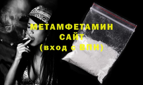 индика Липки