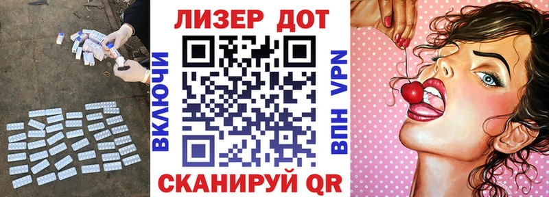 LSD-25 экстази ecstasy  Купить  Самара 