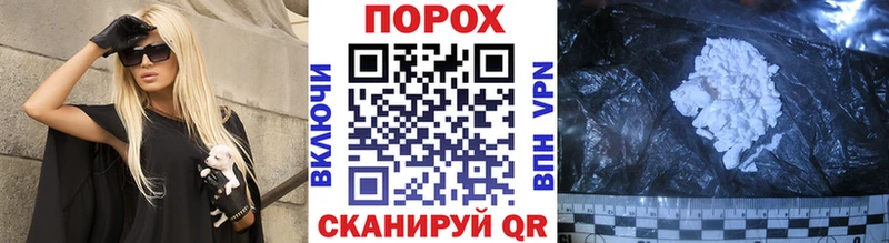 Купить где  Самара  Метамфетамин пудра 