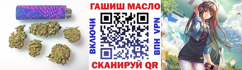 Купить закладки Самара Дистиллят ТГК жижа