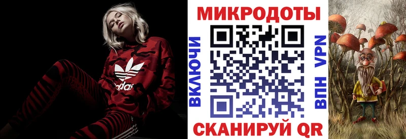 Галлюциногенные грибы мухоморы Самара